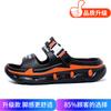 Slippers men's 2025 summer new men's youth trend outer wear non-slip driving soft bottom dual-purpose beach cool slippers