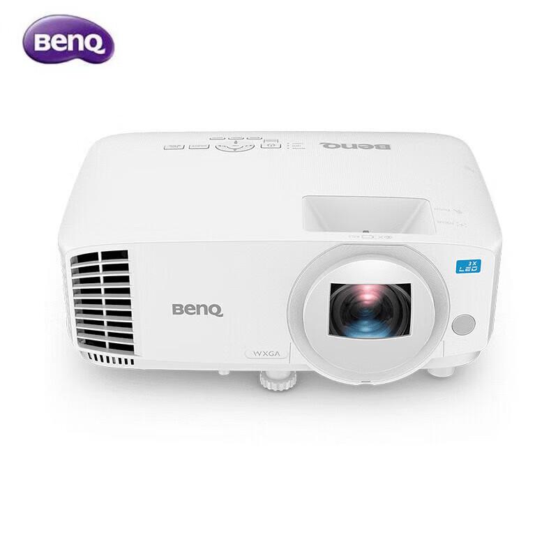 

BenQ Short-Throw Projector LW500ST (CN version)