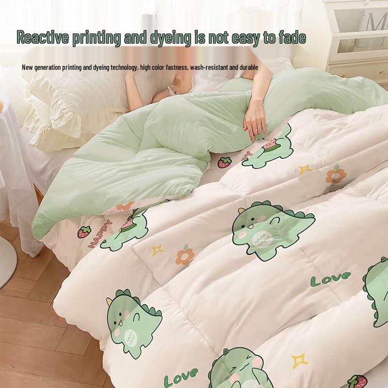 

Nanjiren All-Season Polyester Fiber Quilt