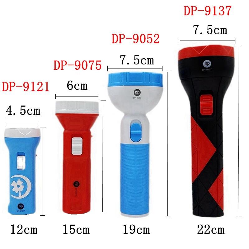 Jiuliang Portable Rechargeable LED Flashlight