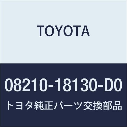 TOYOTA 86GR floor mat part number: 08210-18130-D0
