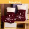 Christmas Decor Plush Sock With Embroidered Snowflake And Gift Bag For Holiday Home Decor