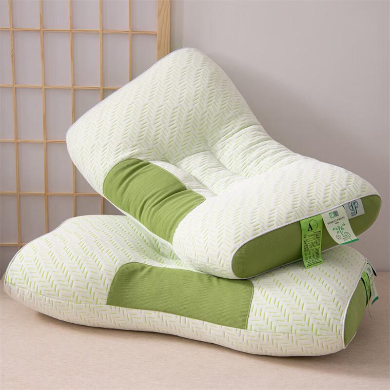 Li Shen Bamboo Charcoal Fiber Neck Support Pillow (2-Pack)