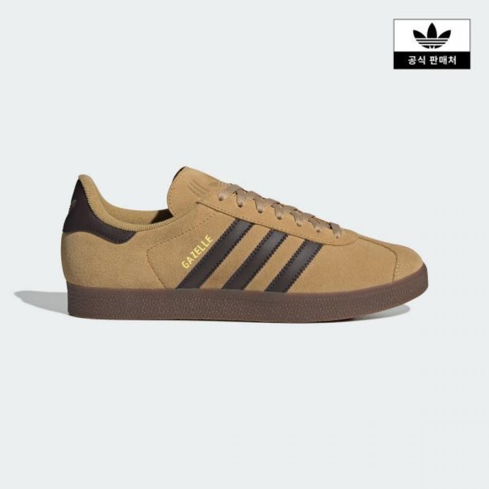 Adidas Korea Official Gazelle Jr6287