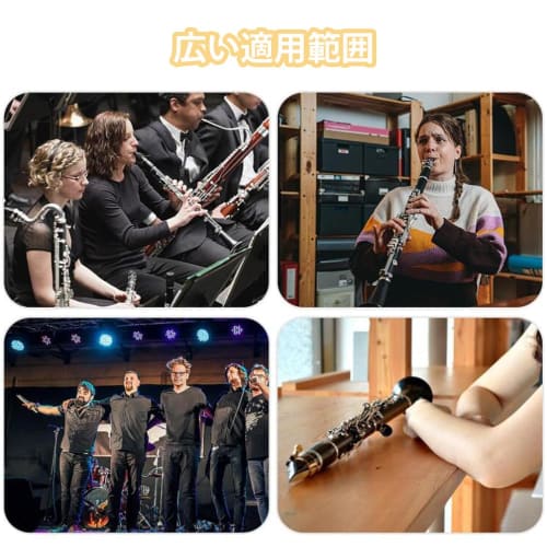 CHENLONB Clarinet Thumb Protectors, Rubber Clarinet Thumb Rests, Durable and Comfortable, Reduces Fatigue, Woodwind Instrument Parts, Set of 4