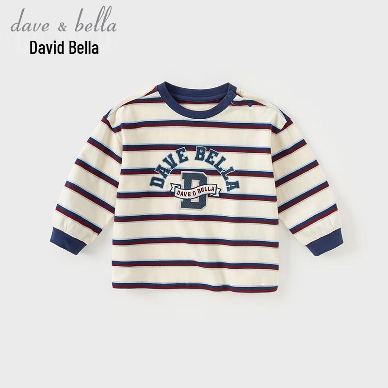 Dave&bella Boys' Striped Long Sleeve T-Shirt
