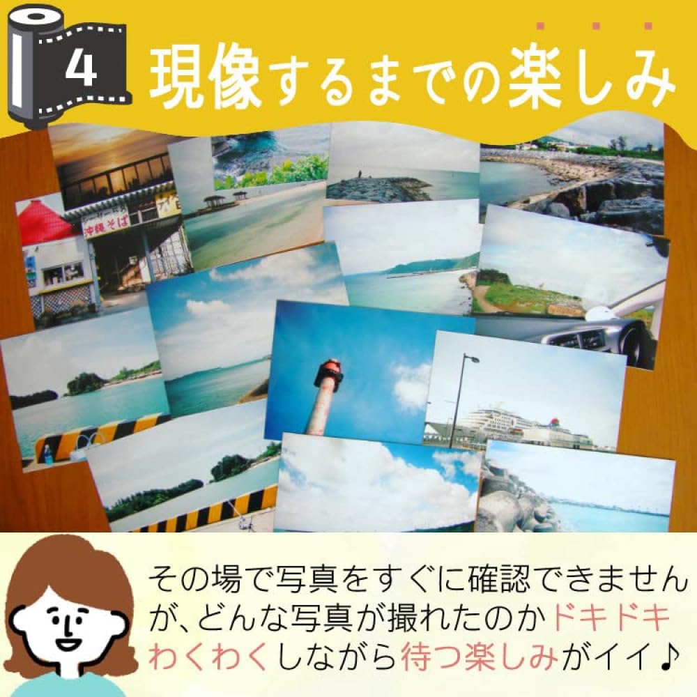 Ektar H35 Film Camera & 36-Exposure Film & AAA Batteries (3-Piece Set) (Sage)