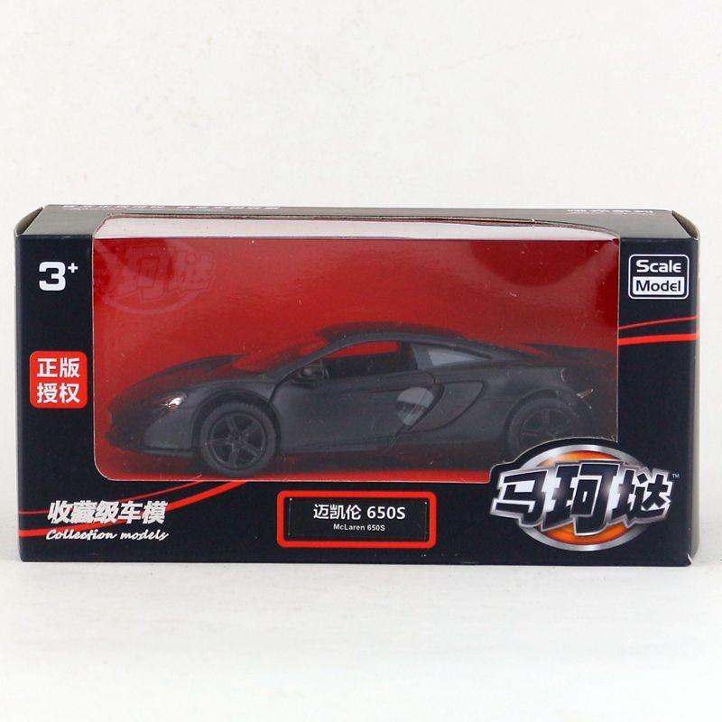 Mclaren Car Alloy Model With Window Opening Design For Collectors And Kid Gift
