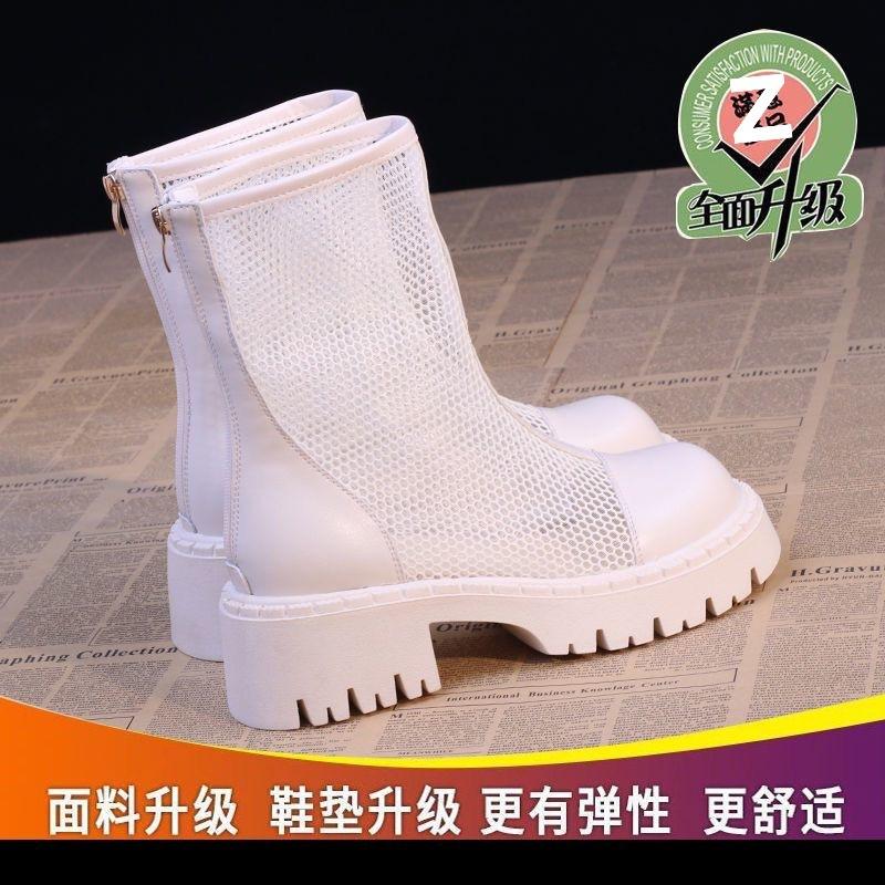 Short boots women's spring thick heel mesh breathable Martin boots hollow thick bottom gauze mesh cool boots