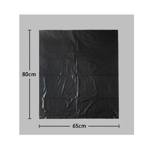 Chemical Japan Garbage Bags, 65cm Wide x 80cm Long, 0.03mm Thick, 45L, Black Polyester, KIU-10, Standard Size, Made in Japan, 10 Bags x 3 Packs