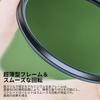 NEEWER 82mm Polarizing Durable MC CPL Circular HD Optical Lens Eliminates Enhances and Reduces Glare Filter, 24-Layer Multi-Layer Nano-Coating,