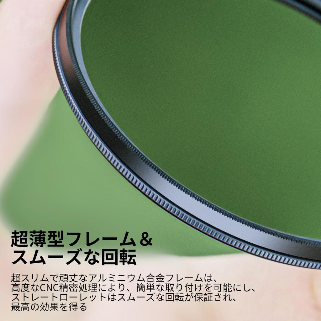 NEEWER 82mm Polarizing Durable MC CPL Circular HD Optical Lens Eliminates Enhances and Reduces Glare Filter, 24-Layer Multi-Layer Nano-Coating,