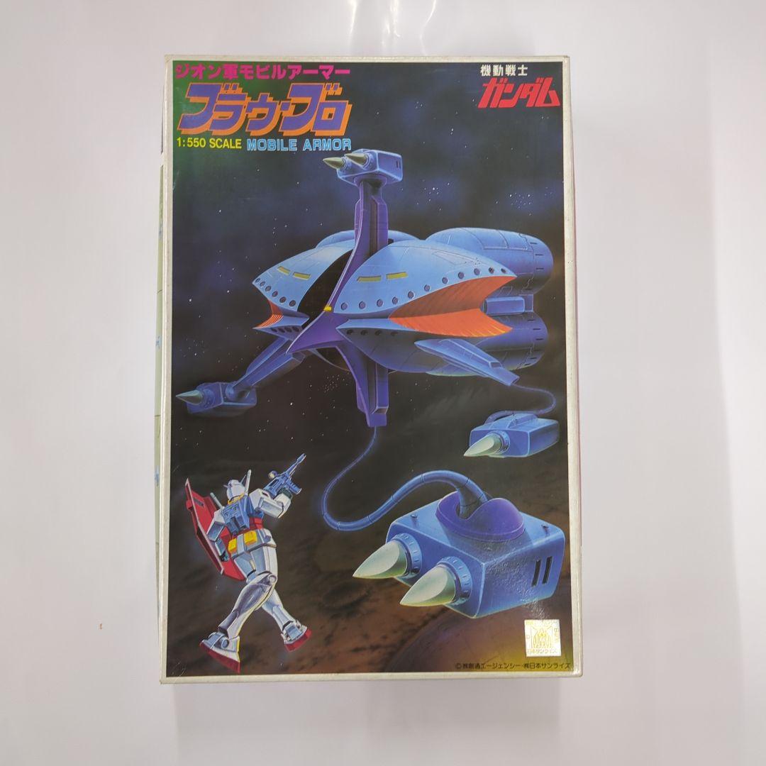 

[Б/У] Мобильный доспех Gundam Zeon Коричневый Бло