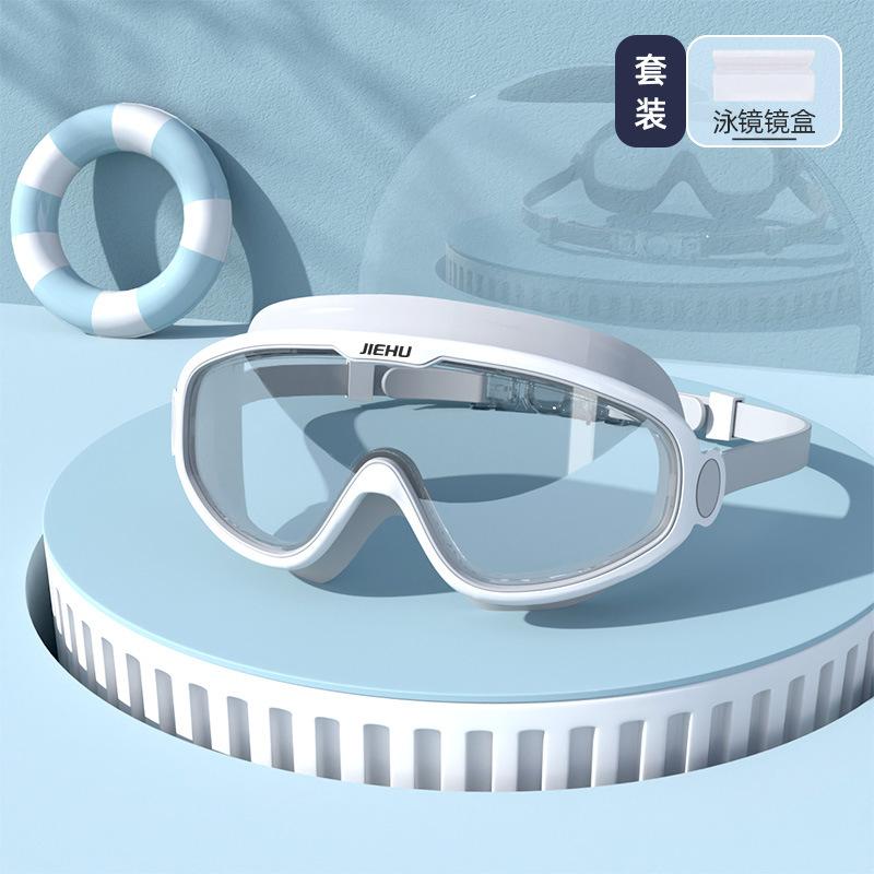 Jiehu large-frame waterproof anti-fog high-definition transparent swimming goggles for men and women, comfortable adult swimming glasses чистый