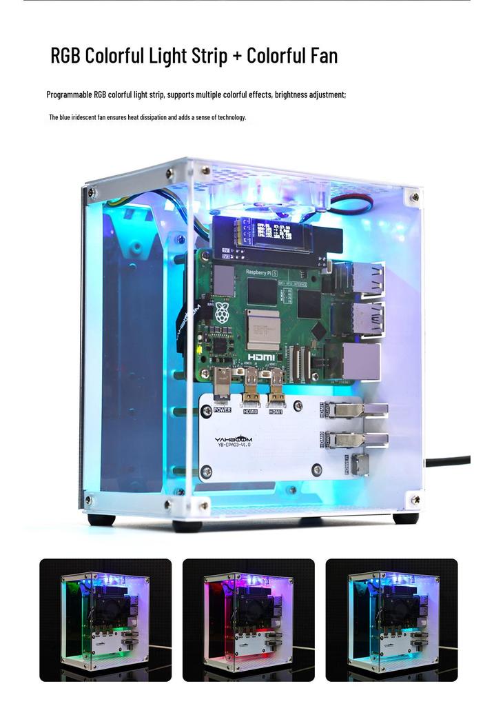 Raspberry Pi 5 Sea View Case: Non-Aluminum Protective Shell with PCIe M.2 SSD Support