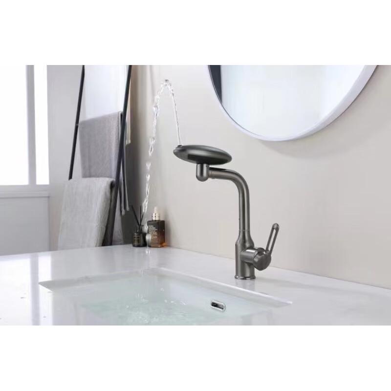 TLXT Bathroom Basin Faucet