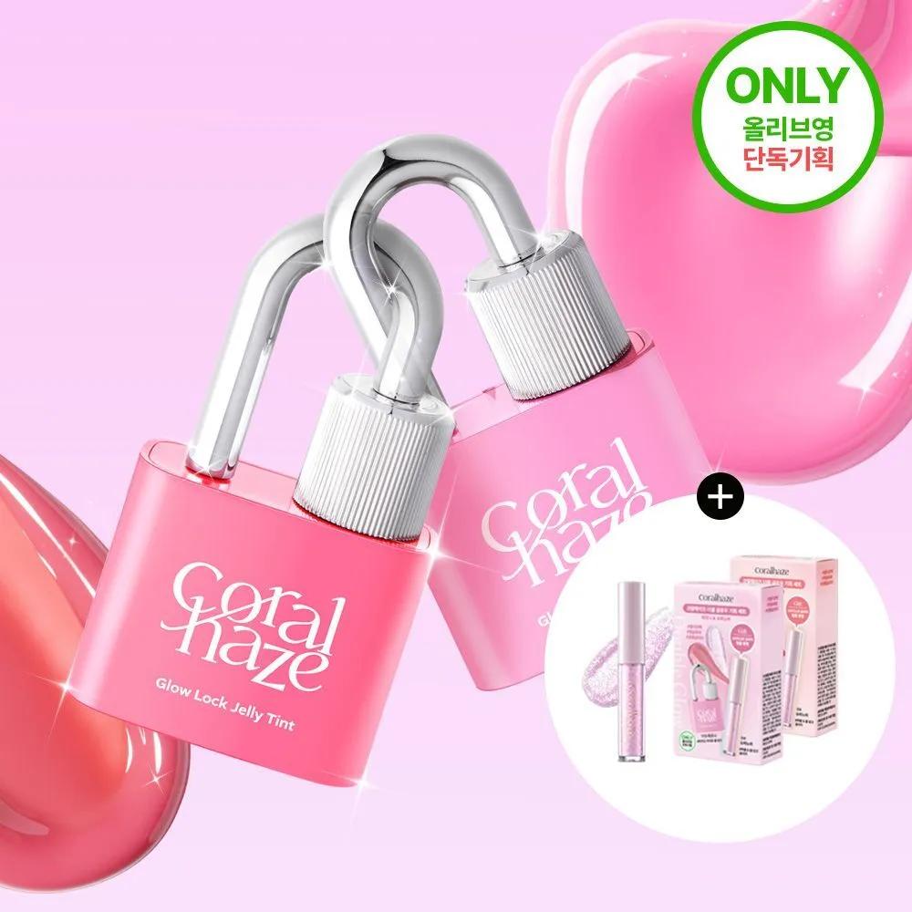 Coralhaze Glow Lock Jelly Tint (14 Colors) #102 Candy
