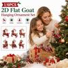 Acrylic Goat Pendant 2D Flat Animal Hanging Decoration  Holiday Party Decor