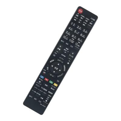 TV Remote Control Fit for SONY SONY 4546821911454 RM-JD022 RM-JD025 KDL-40HX80R KDL-46HX80R KDL-55HX80R KDL-40EX52H KDL-32EX42H KDL-22EX42H