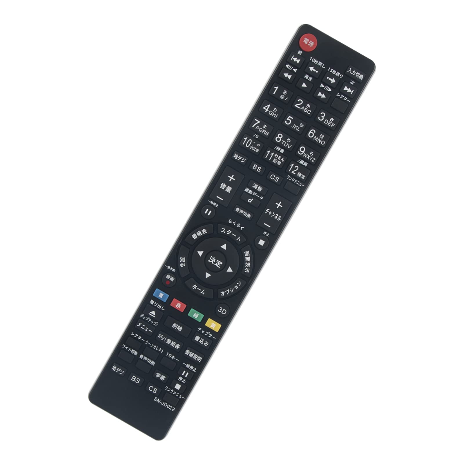 

Пульт дистанционного управления телевизором подходит для SONY SONY 4546821911454 RM-JD022 RM-JD025 KDL-40HX80R KDL-46HX80R KDL-55HX80R KDL-40EX52H KDL-32EX42H KDL-22EX42H