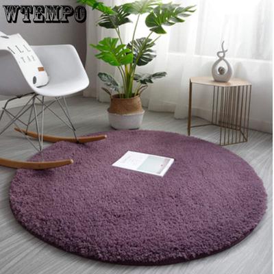 Round Plush Carpet Hanging Basket Rocking Chair Computer Chair Floor Mat Washable Carpet