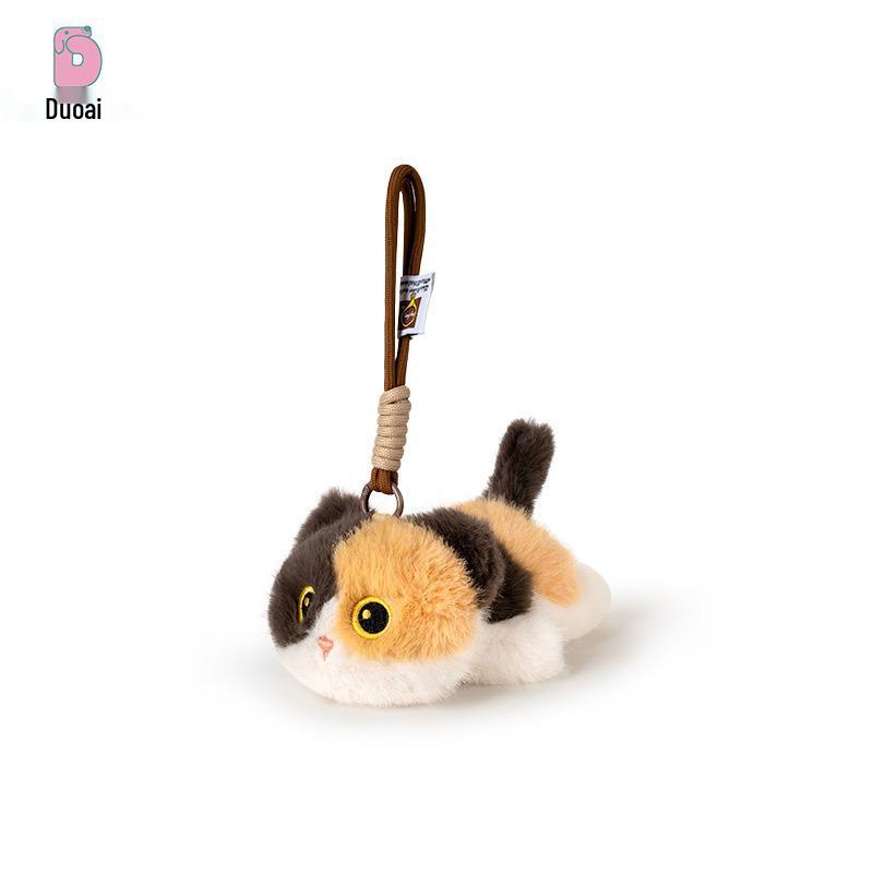 DuoAi Pose Cat Plush Toy Pendant - Simulated Cat Hugging Pillow for Children