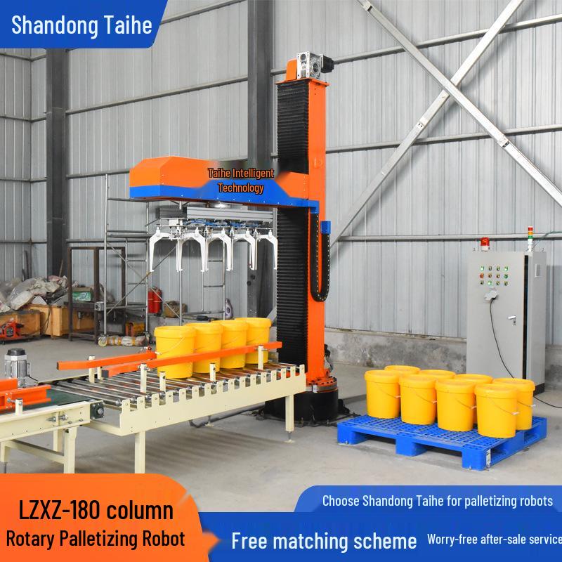 Rotating Multi-Joint Palletizing Robot for Food & Beverage Handling