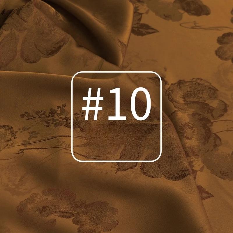 100x140cm Butterfly Yarn Dyed Jacquard Fabric Chinese Style Skirt Clothing Colorful Brocade Handmade Diy Sewing Cloth Material