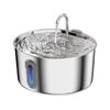 Stainless Steel Pet Water Dispenser with Automatic Circulation, 4L Capacity - Cat & Dog Drinking Fountain