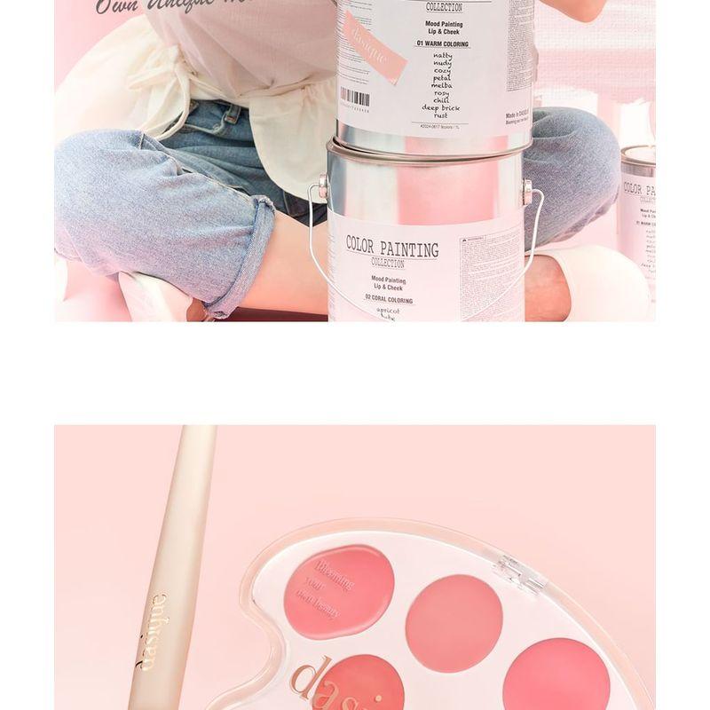 dasique - Mood Painting Lip & Cheek Palette - 4 Types