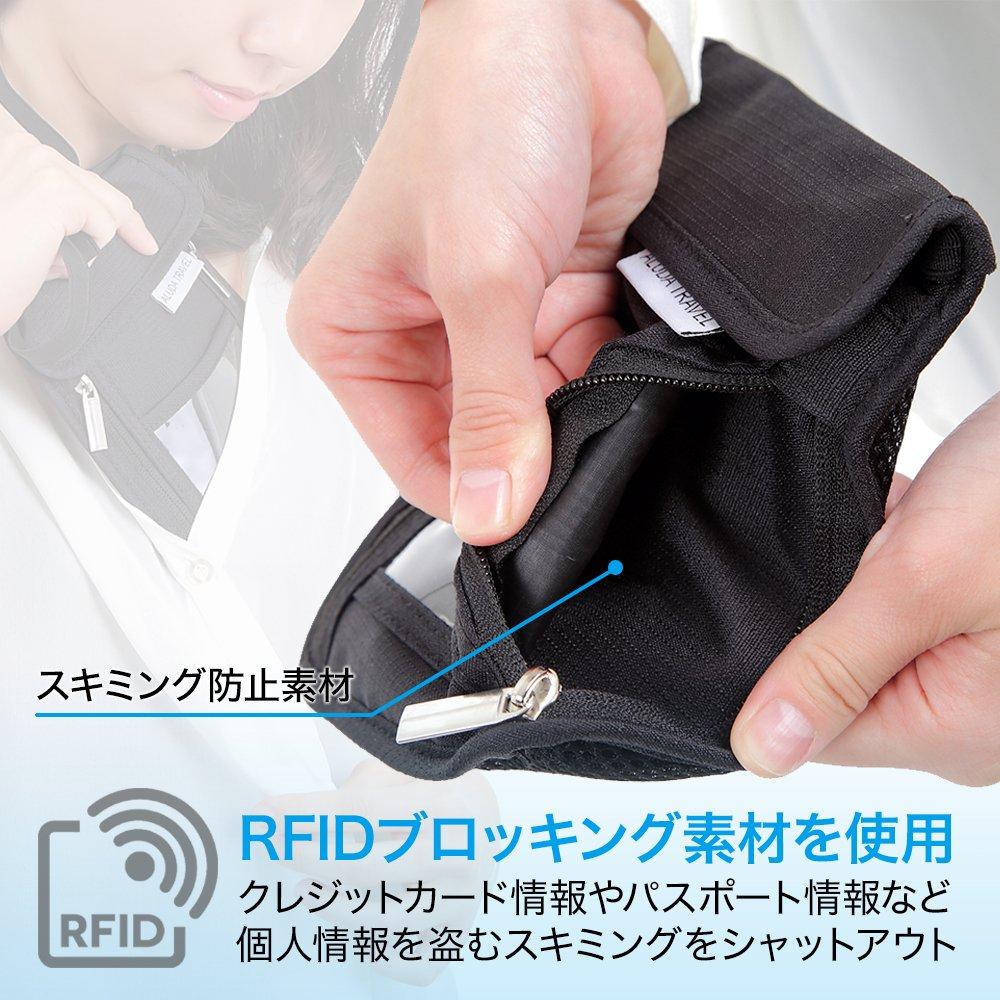 Bag Carrying Overseas Travel and Passport Neck Hanging Security Large Adjustable Travel Passport [Kameto Manufacturing] [For Valuables] [For