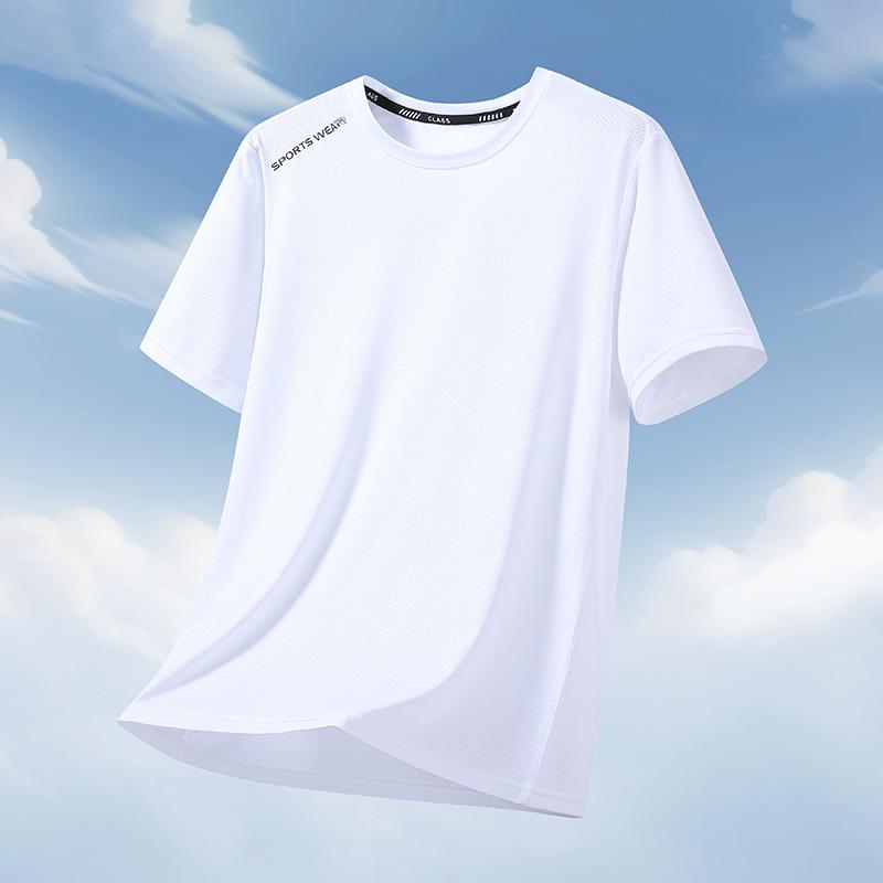 Plus Size M-12XL Casual Sports T-shirt Mesh Quick-drying Ice Silk Short-sleeved Loose Round Neck T-shirt
