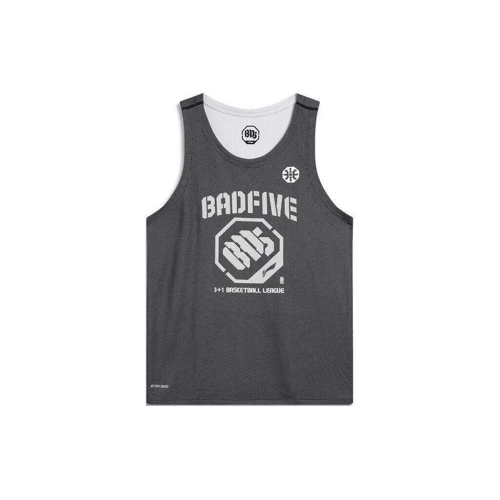 Li Ning Badfive Basketball Jersey Men's Black AAYT085-1