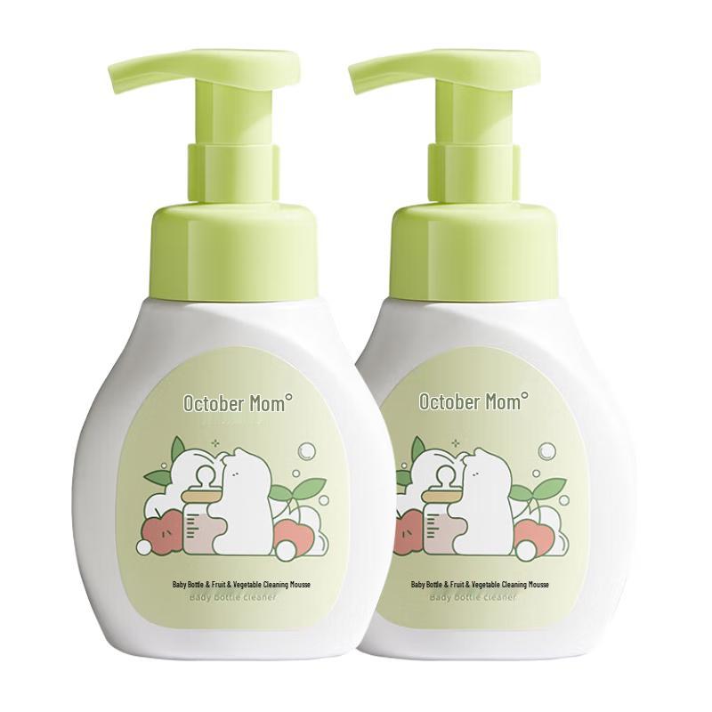 

Shiyue Jiejing Baby Bottle & Fruit/Veg Mousse Cleaner (2x300ml)
