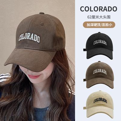 Baseball Cap Big Head Circumference Hard Top Versatile Black Hat Female Summer Face Small Embroidery Letter Cap Male