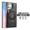 Applicable To Samsung S24Ultra Mobile Phone Case 360 Rotating Bracket Galaxy23plus Magnetic Suction 24 + Business Leather Case