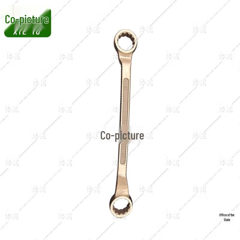 

Xietu Explosion-Proof Aluminum Bronze Double-End Box Wrench