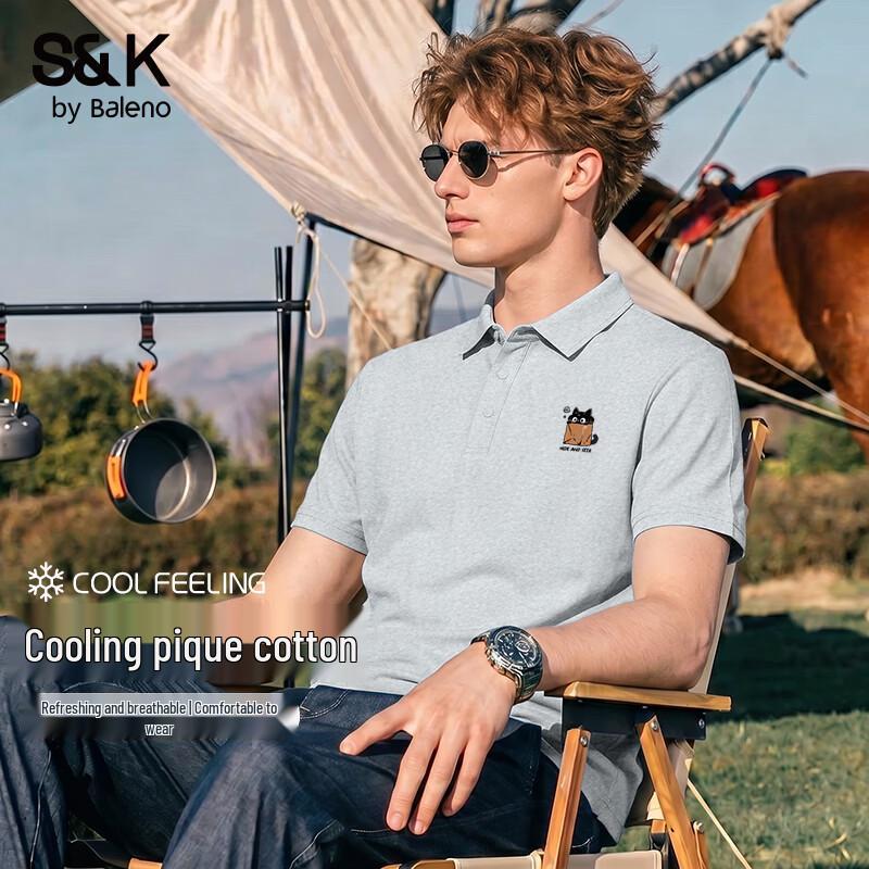 Baleno Men s Printed Pique Cotton Short Sleeve Polo Shirt M