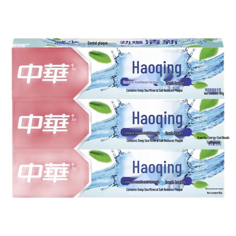 

Zhonghua Cool Mint Fresh Breath Toothpaste