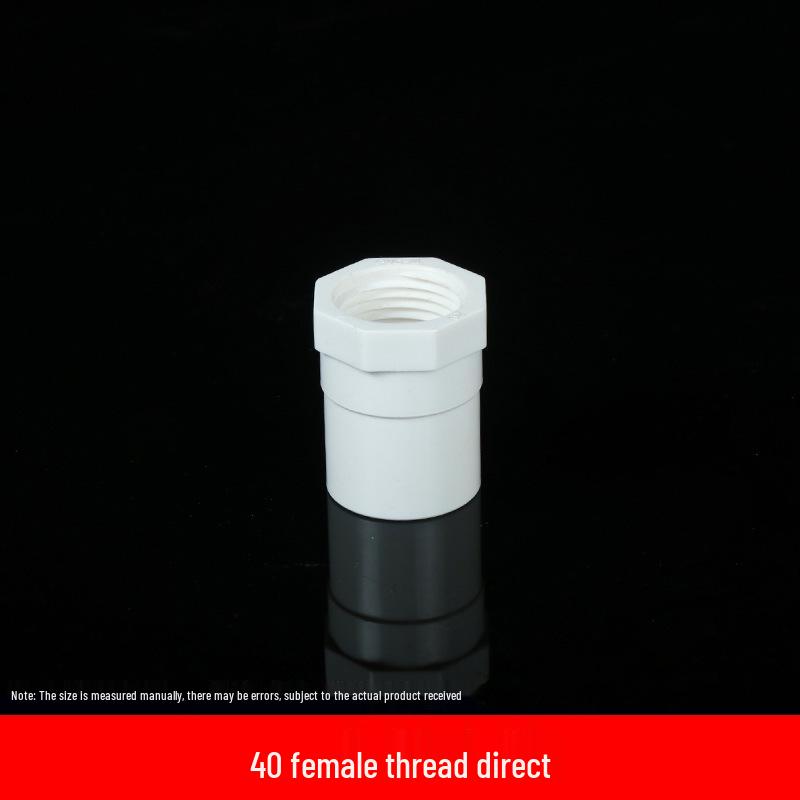 PVC Thickened Internal Thread Reducing Connector