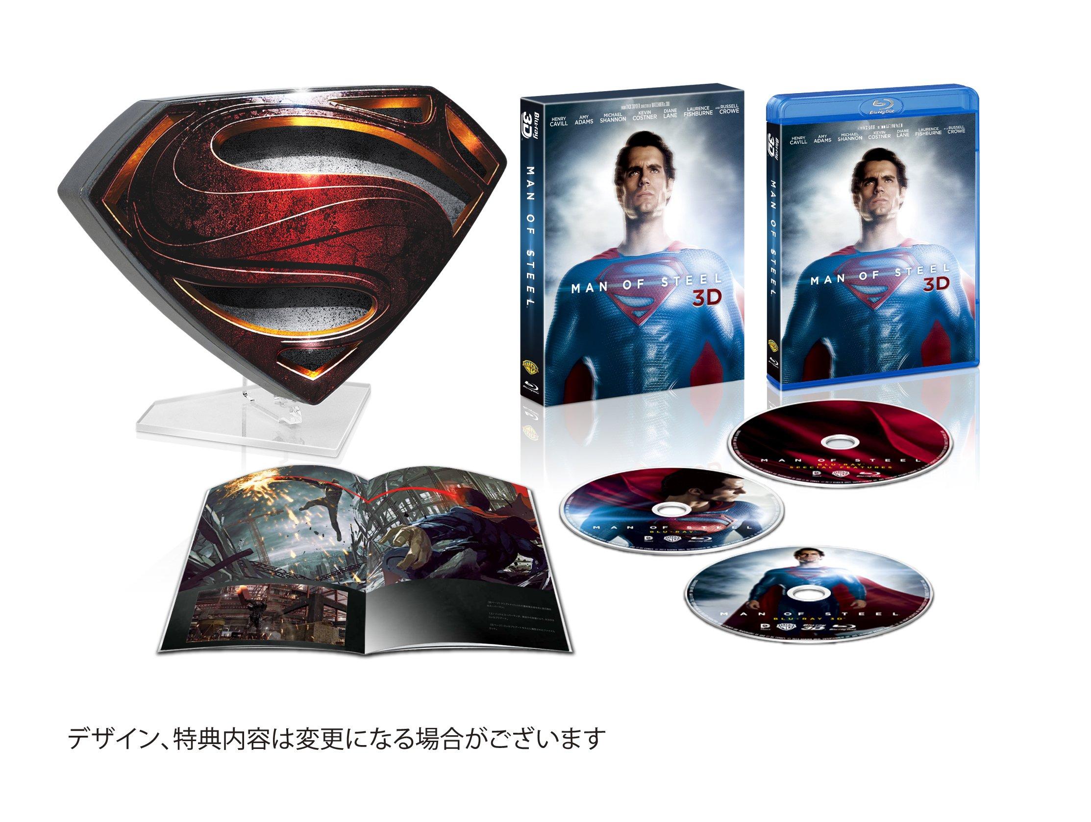 

Man of Steel Shield Premium Box with 3D Edition of S (Limited 5,000 Boxes) [Blu-ray]