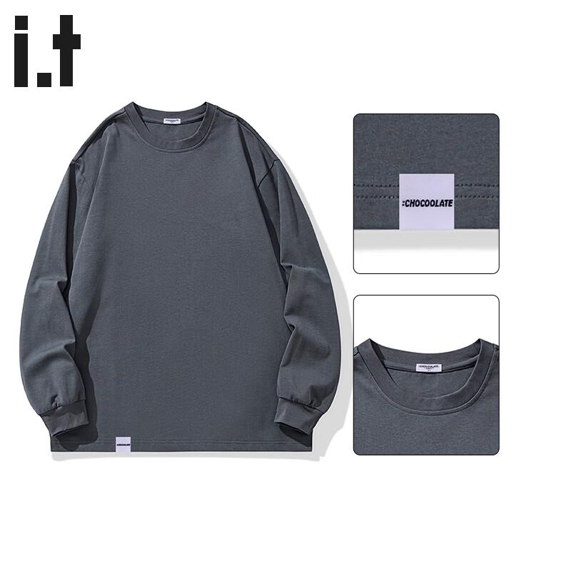 CHOCOOLATEit Men's Pure Cotton Solid Long Sleeve T-Shirt