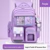 Xiaoyan Primary School Lightweight Backpack