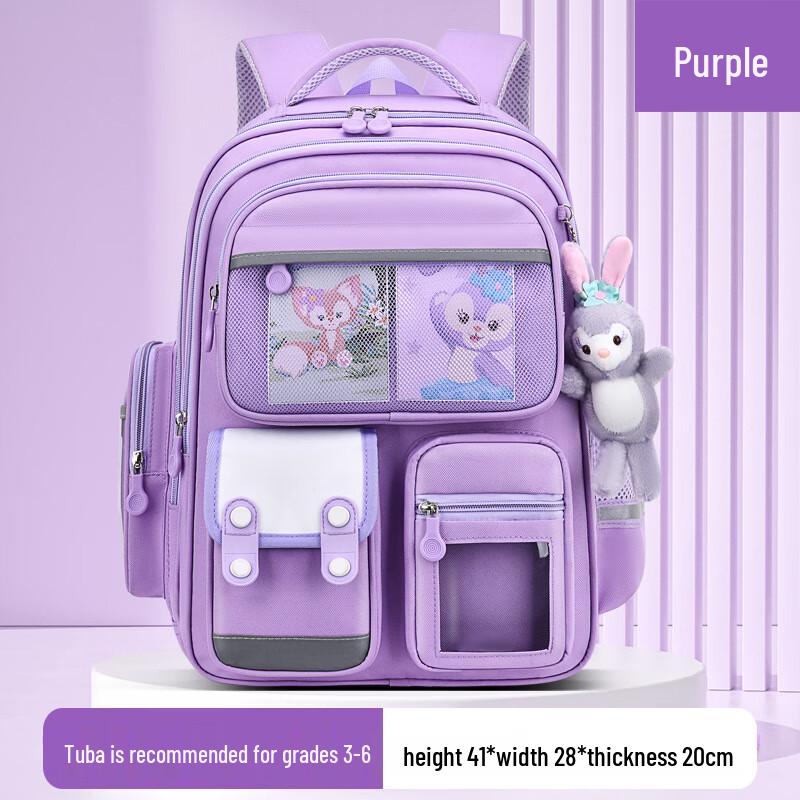 Xiaoyan Primary School Lightweight Backpack