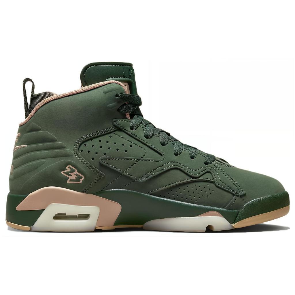 Air Jordan  Jordan MVP Galactic Jade Women Sneakers Green Sail Team-Gold FB9019-302