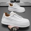Men's Trendy Breathable White Leather Sneakers: Versatile, Thick-Soled Casual Shoes
