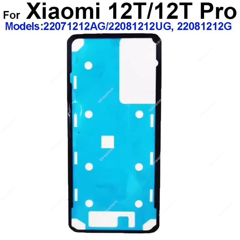 Back Battery Cover Adhesive Glue For Xiaomi 12 12s 12X 12T 13 13T 14 Lite Pro Ultra Civi Back Housing Adhesive Tape
