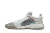 Men's Sneakers adidas Marquee Boost Low Footwear White Footwear White/White