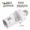 AC100-240V PIR Motion Sensor E27 Socket Converter Lamp Base Intelligent Switch Light Bulb Holder Infrared Sensor Switch