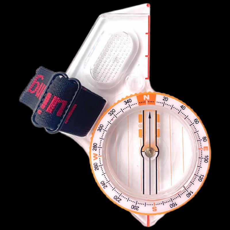 S520 Professional Outdoor Compass